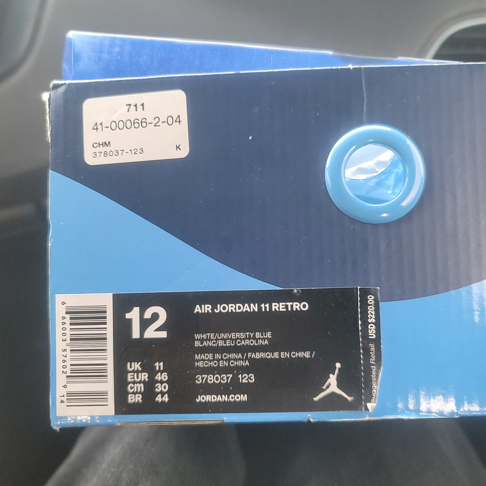 Air Jordan 11 Retro